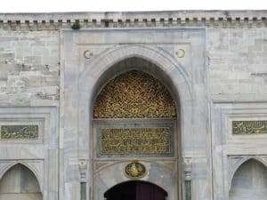 topkapı sarayı